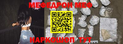 герыч Донской