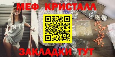 дживик Донецк