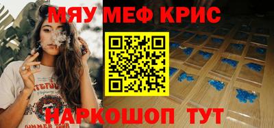 герыч Донской
