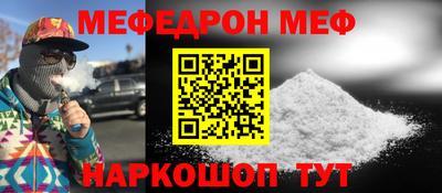 герыч Донской