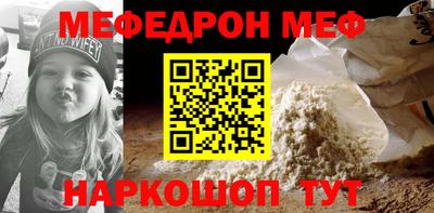 ECSTASY Гусь-Хрустальный
