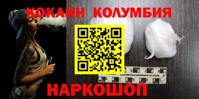герыч Гусев