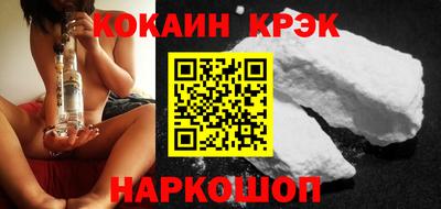 герыч Дубна