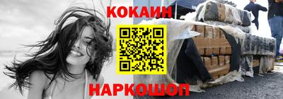 герыч Донской
