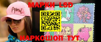 дживик Донецк