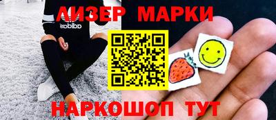 герыч Донской