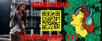 ECSTASY Гусь-Хрустальный