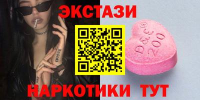 герыч Дубна