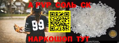герыч Гусев