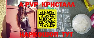 герыч Дубна