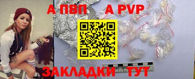 меф VHQ Гусиноозёрск