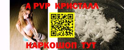 герыч Дубна