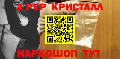 герыч Дубна