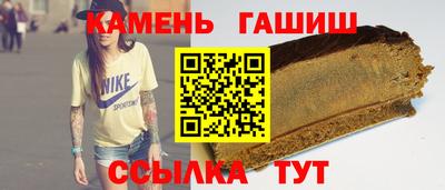 герыч Донской