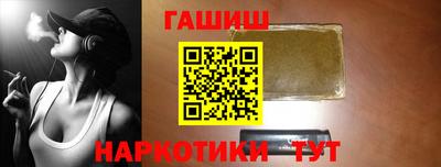 герыч Донской