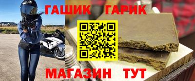 герыч Дубна
