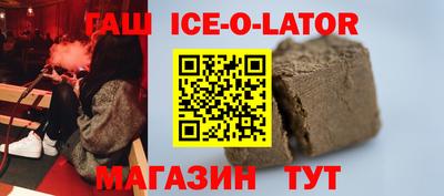 герыч Дубна