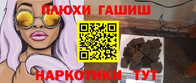герыч Гусев