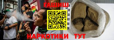 герыч Донской