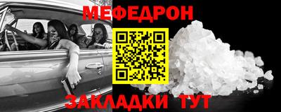 герыч Гусев