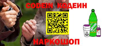 меф VHQ Гусиноозёрск