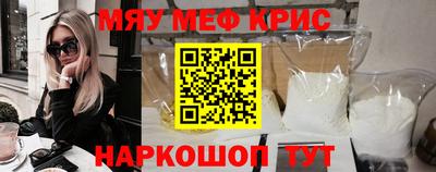 герыч Дубна