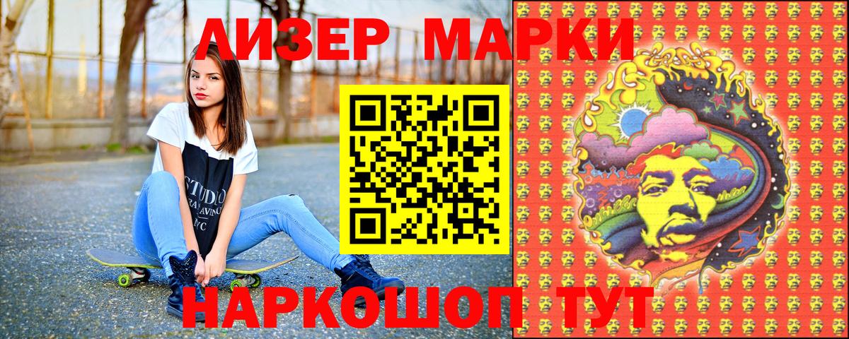 Меф Кулебаки